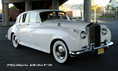 1960 Rolls Royce Silver Cloud